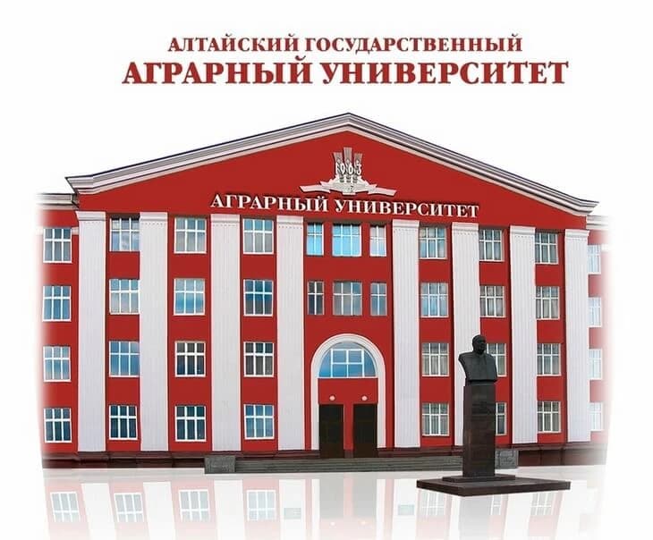 Moodle (мудл) АГАУ: функциональная система дистанционного обучения