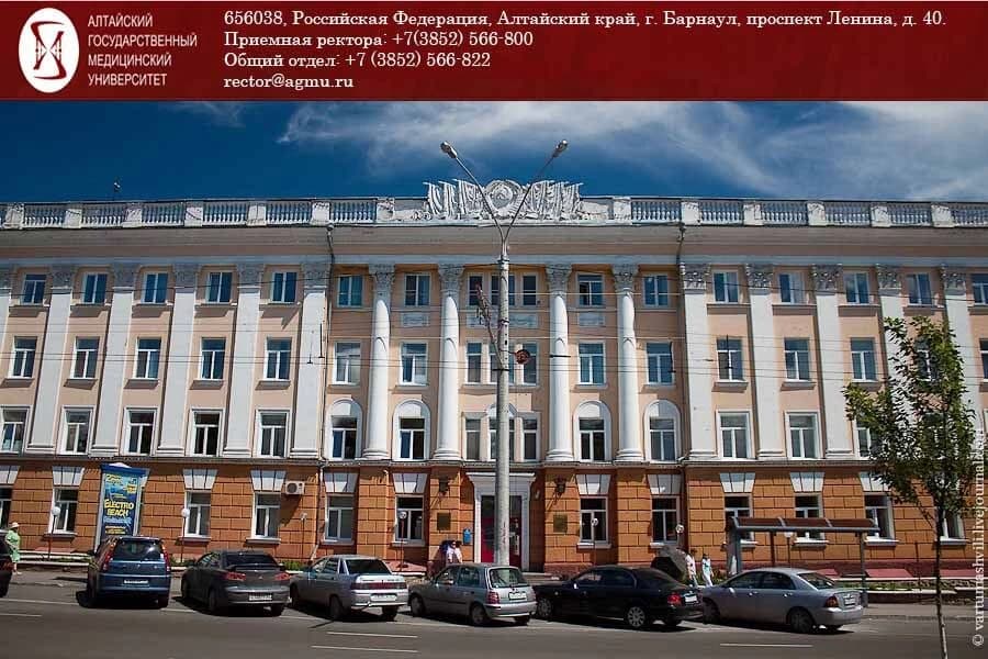 Moodle (мудл) АГМУ: подробно о функциях