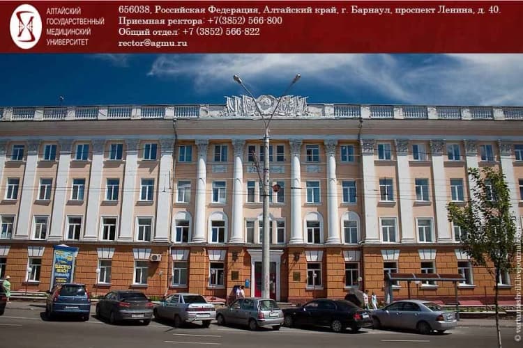 Moodle (мудл) АГМУ: подробно о функциях