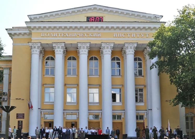 Дистанционное обучение ВГТУ