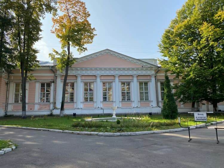 Вход в личный кабинет РосНОУ
