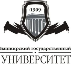 Логотип БАШГУ