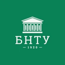 Логотип БНТУ