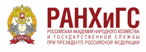 Логотип РАНХиГС