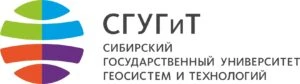 Логотип СГУГИТ